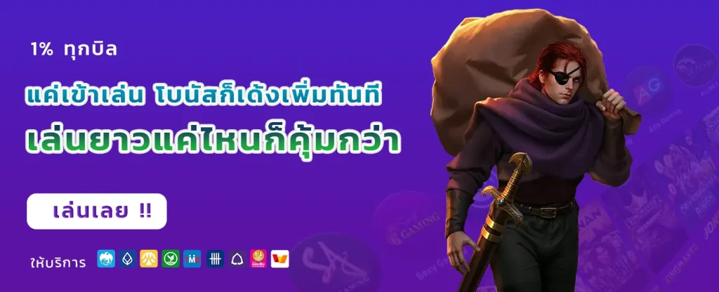 pgjoker69